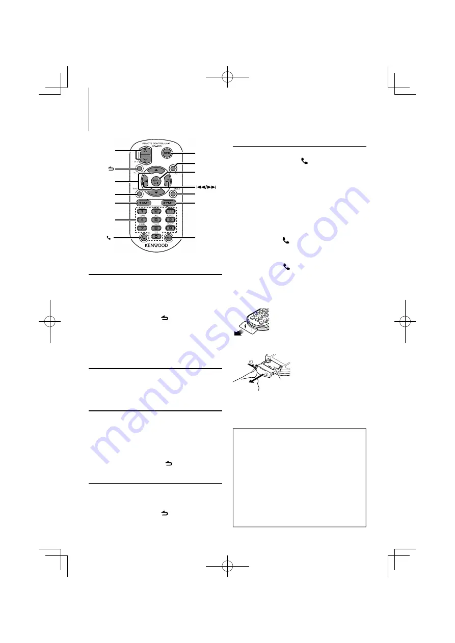 Kenwood KDC-U6049 Скачать руководство пользователя страница 35