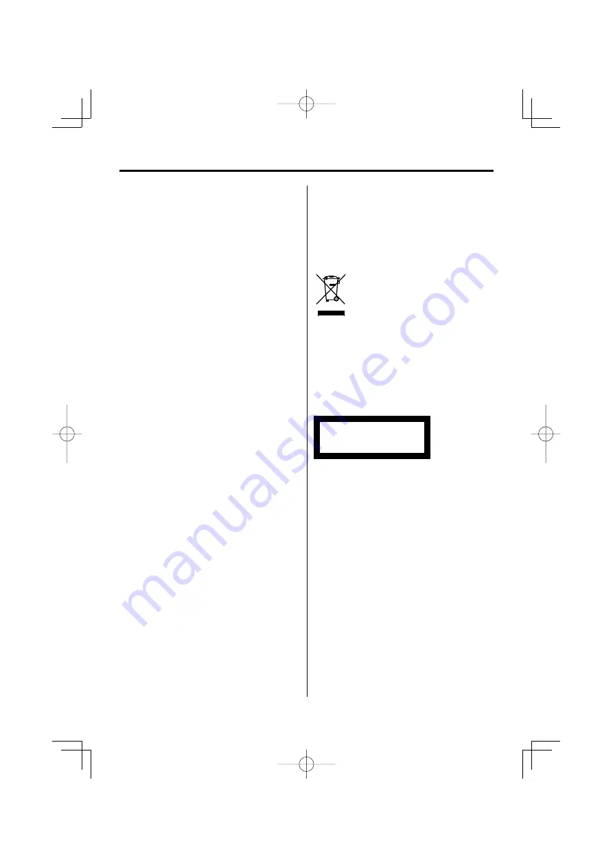 Kenwood KDC-W237 Скачать руководство пользователя страница 6