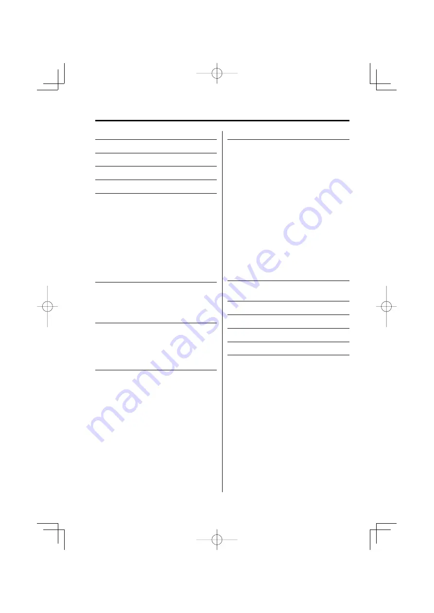 Kenwood KDC-W3534 (French) Manuel D'Instructions Download Page 2