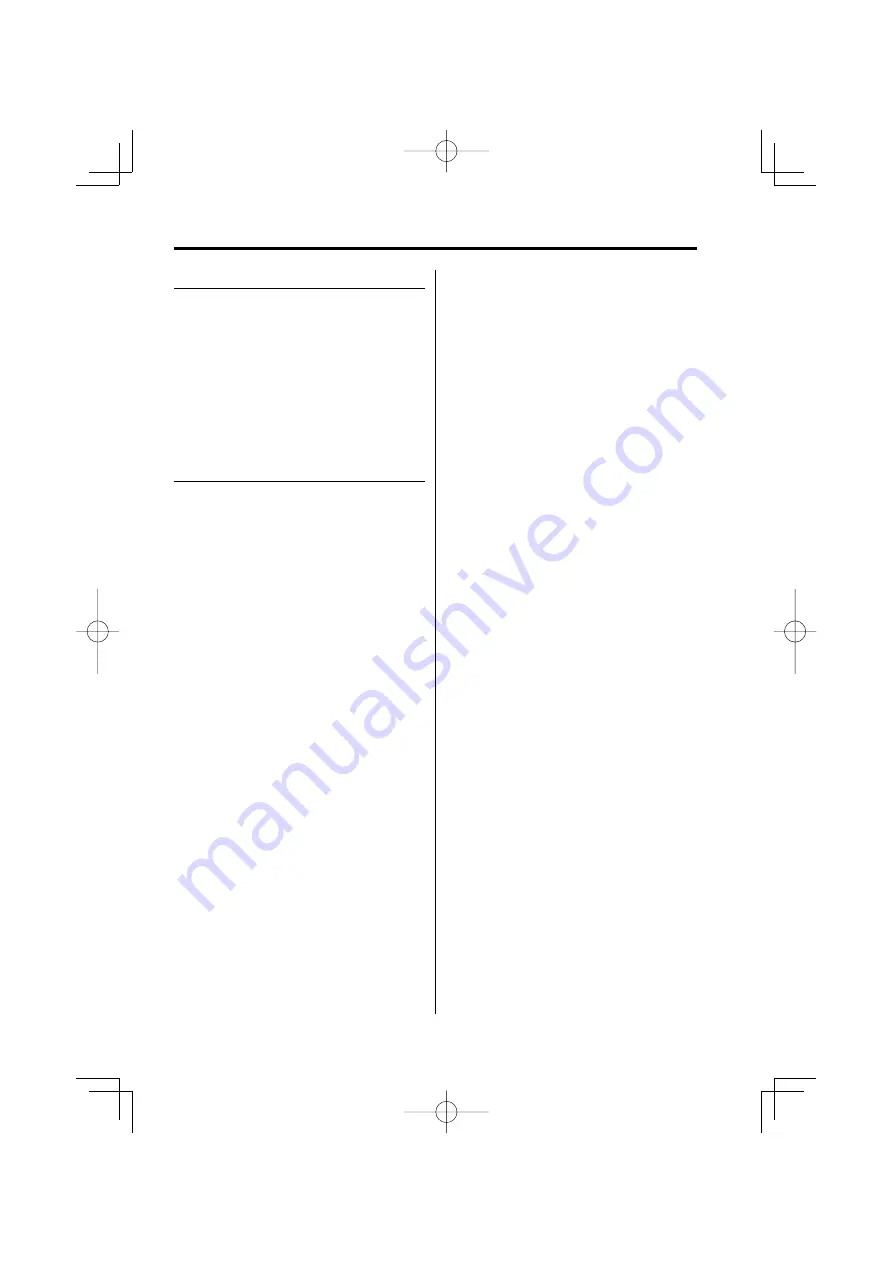 Kenwood KDC-W3534 (French) Manuel D'Instructions Download Page 3