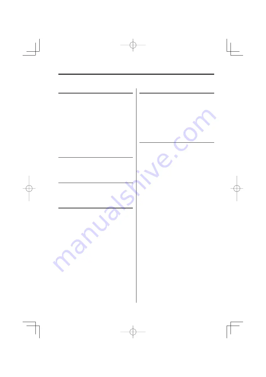 Kenwood KDC-W3534 Скачать руководство пользователя страница 32