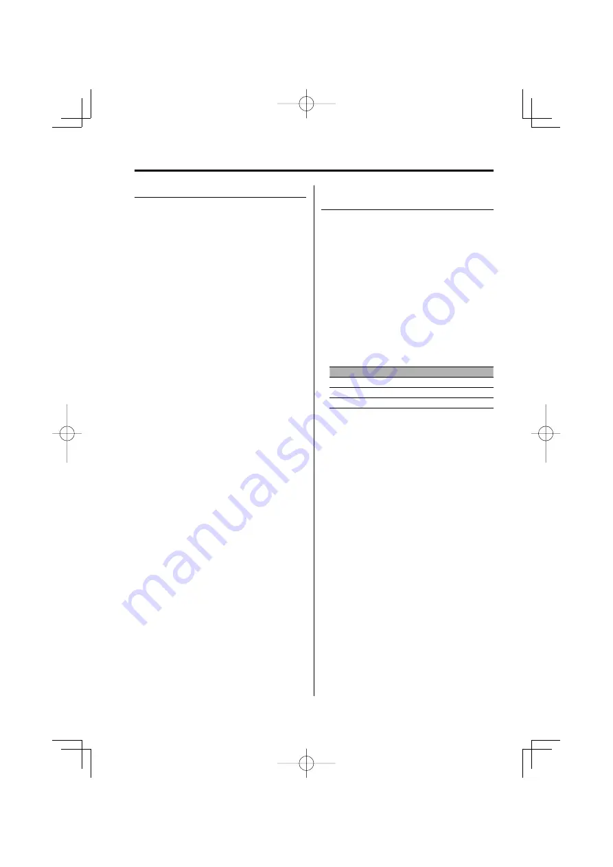 Kenwood KDC-W3534 Скачать руководство пользователя страница 48