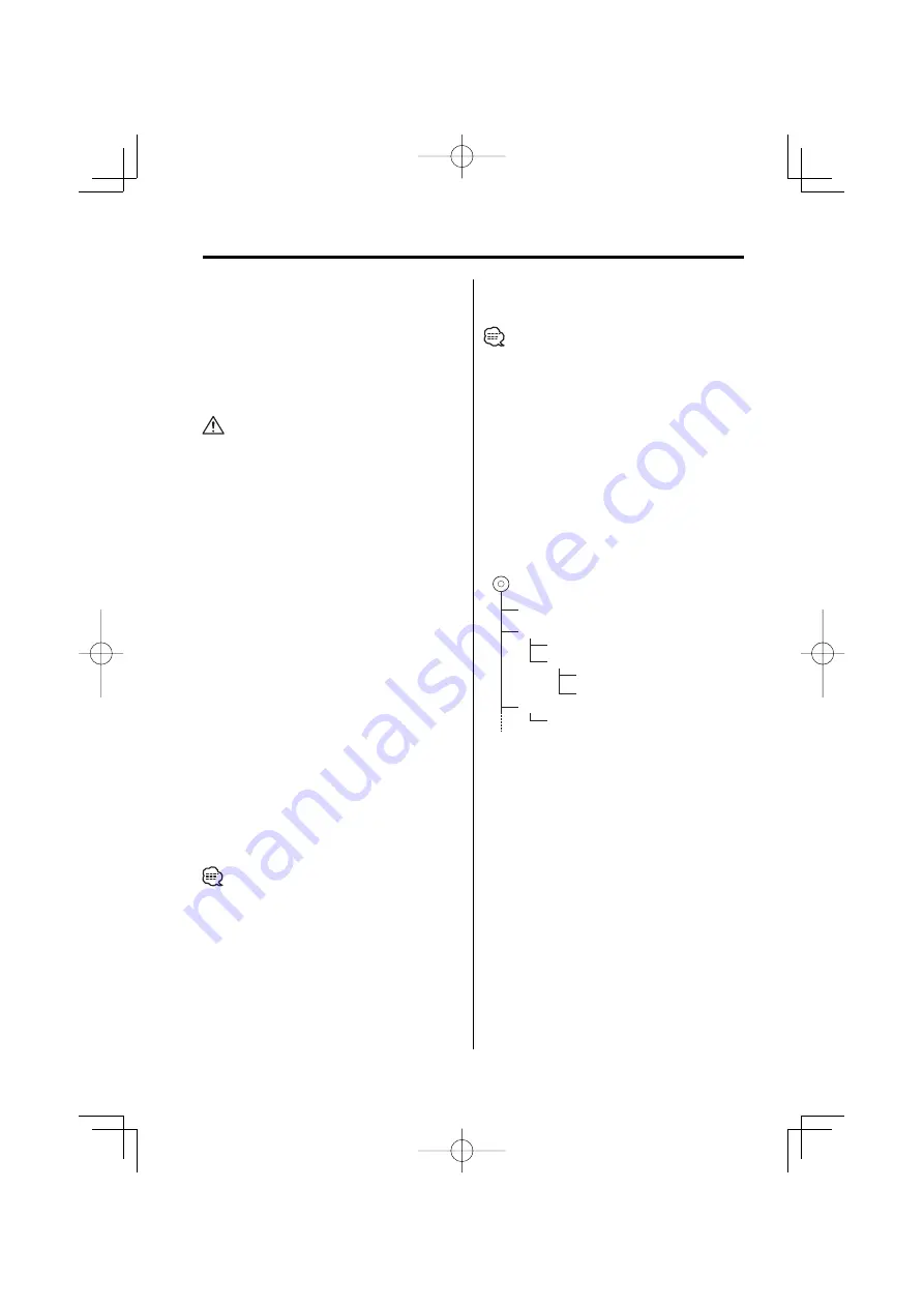 Kenwood KDC-W3534 Скачать руководство пользователя страница 70