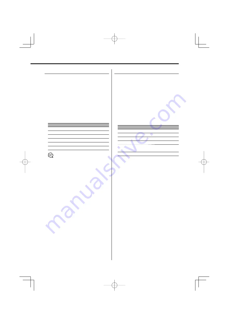 Kenwood KDC-W3534 Скачать руководство пользователя страница 73