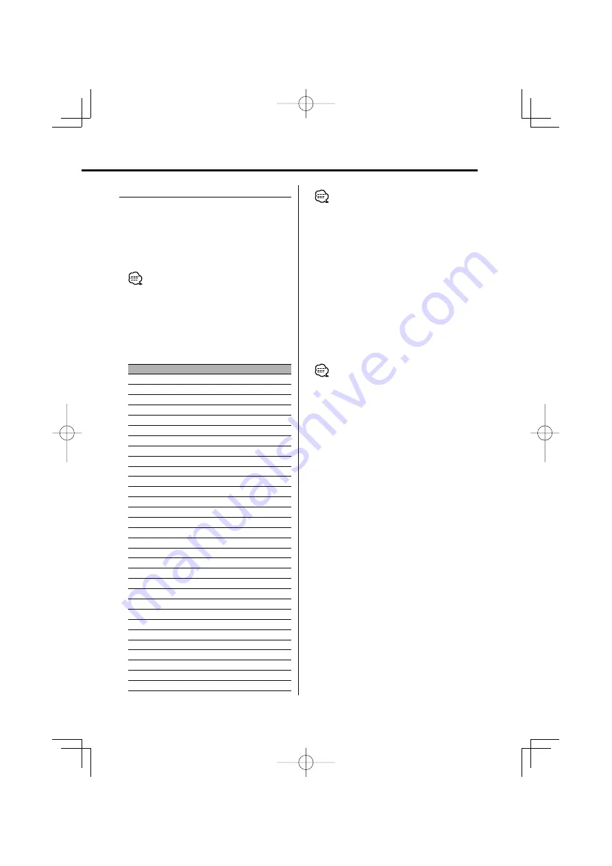 Kenwood KDC-W3534 (French) Manuel D'Instructions Download Page 79