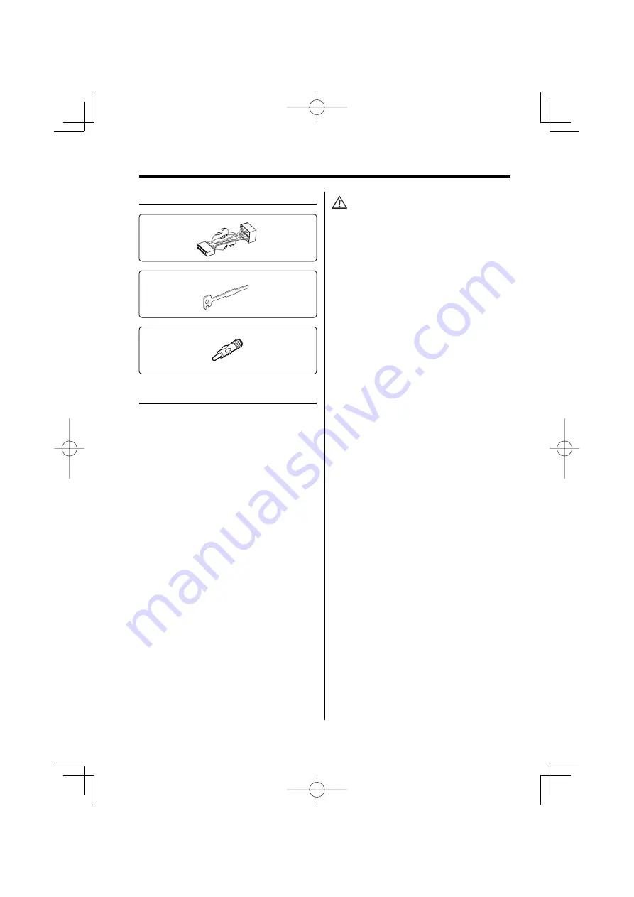 Kenwood KDC-W3534 (French) Manuel D'Instructions Download Page 88