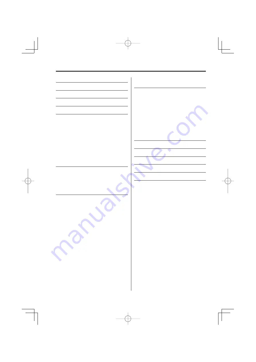 Kenwood KDC-W427 Instruction Manual Download Page 2