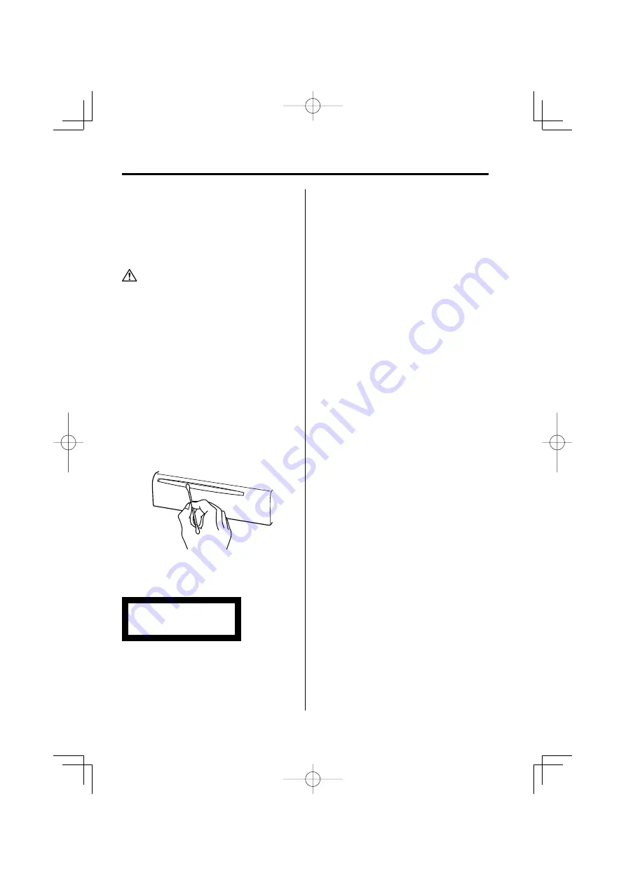 Kenwood KDC-W427 Скачать руководство пользователя страница 33