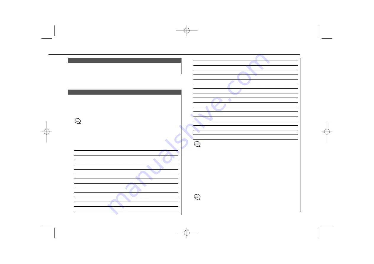 Kenwood KDC-W4527 Скачать руководство пользователя страница 49