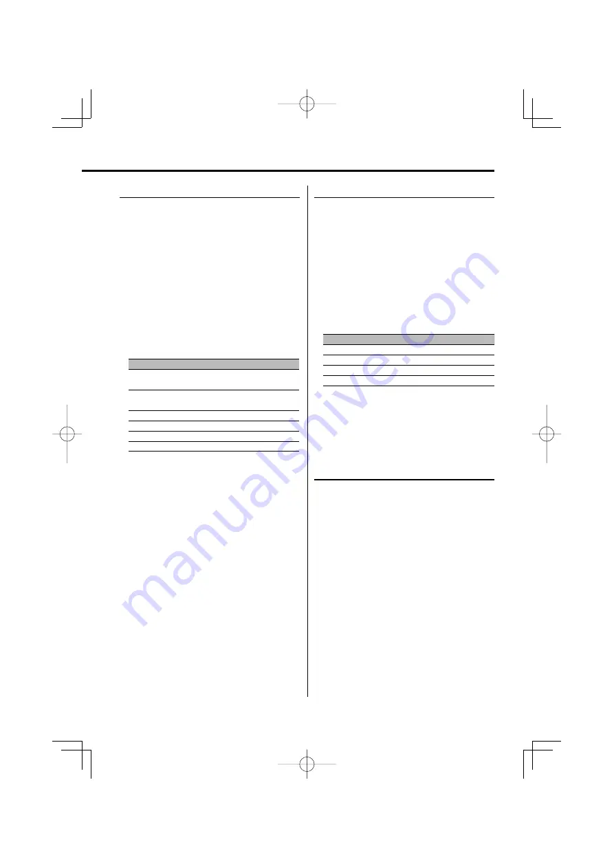 Kenwood KDC-W4537U Скачать руководство пользователя страница 9