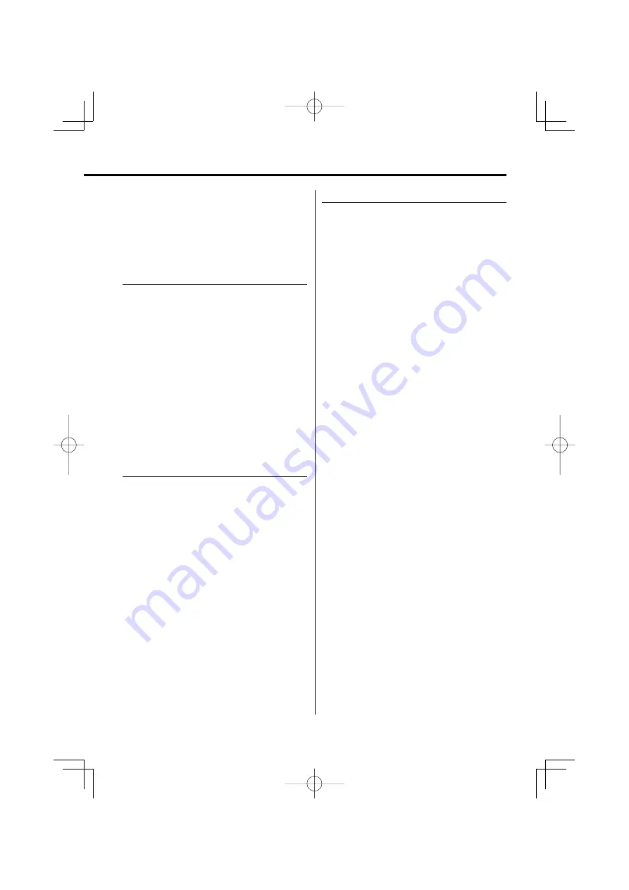 Kenwood KDC-W4537U Instruction Manual Download Page 13