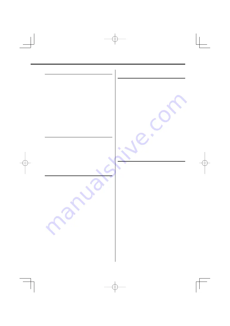 Kenwood KDC-W4537U Скачать руководство пользователя страница 19