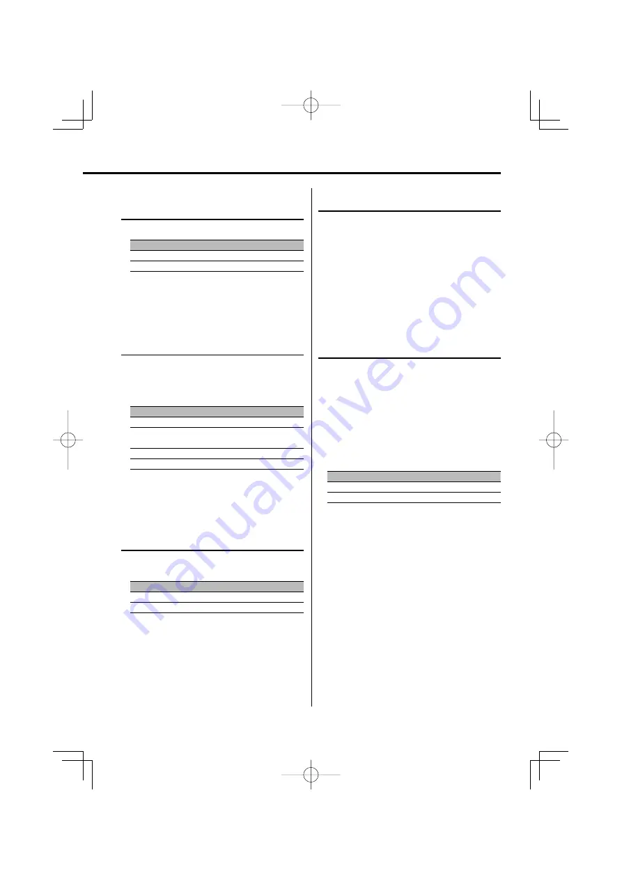 Kenwood KDC-W4537U Скачать руководство пользователя страница 29