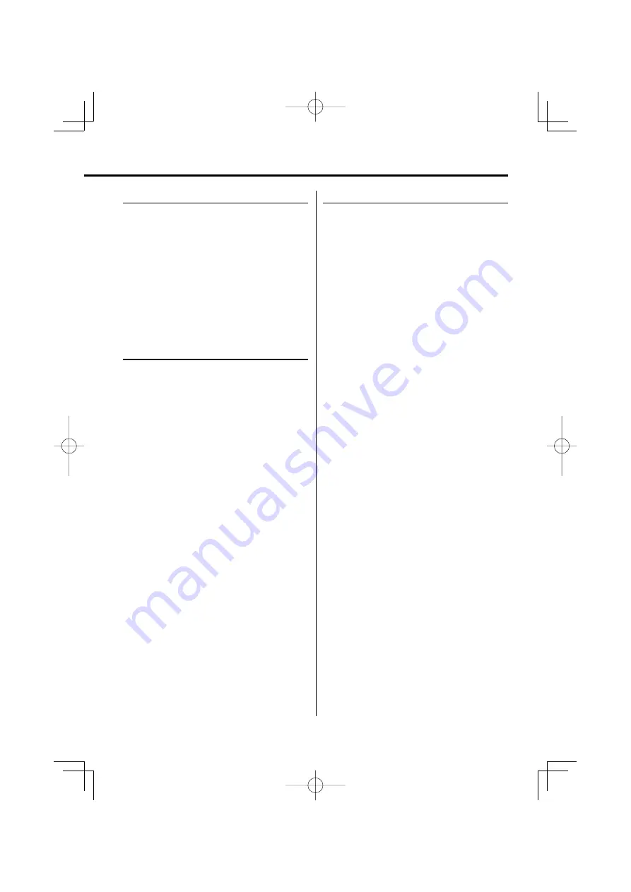 Kenwood KDC-W4537U Скачать руководство пользователя страница 31