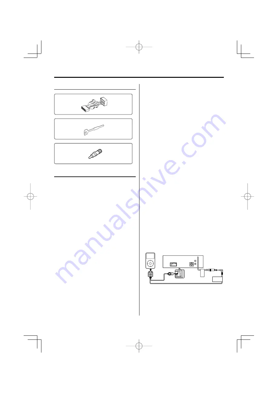 Kenwood KDC-W4537U Скачать руководство пользователя страница 32