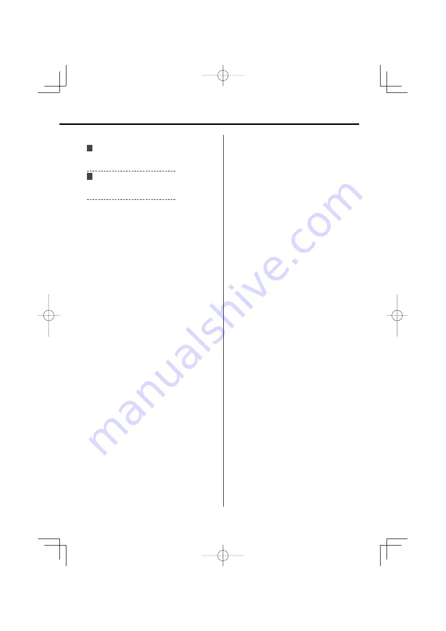 Kenwood KDC-W4537U Скачать руководство пользователя страница 37