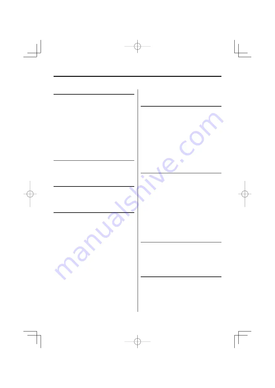 Kenwood KDC-W4537U Скачать руководство пользователя страница 39