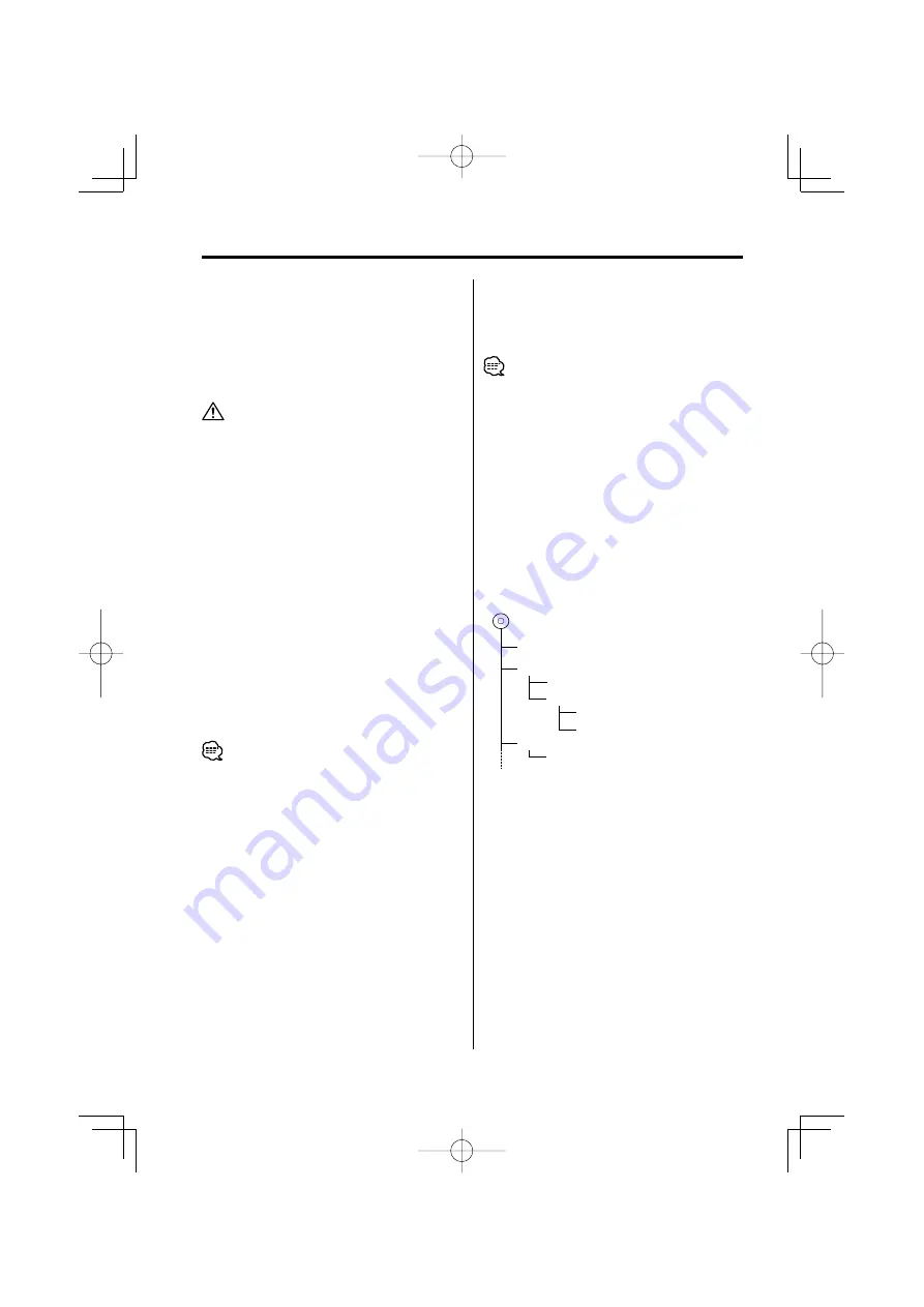 Kenwood KDC-W5031 Скачать руководство пользователя страница 6