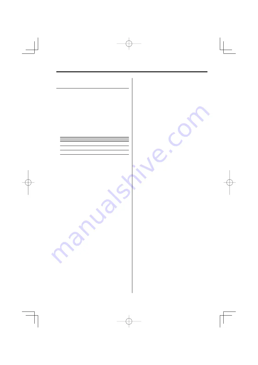 Kenwood KDC-W5031 Instruction Manual Download Page 16