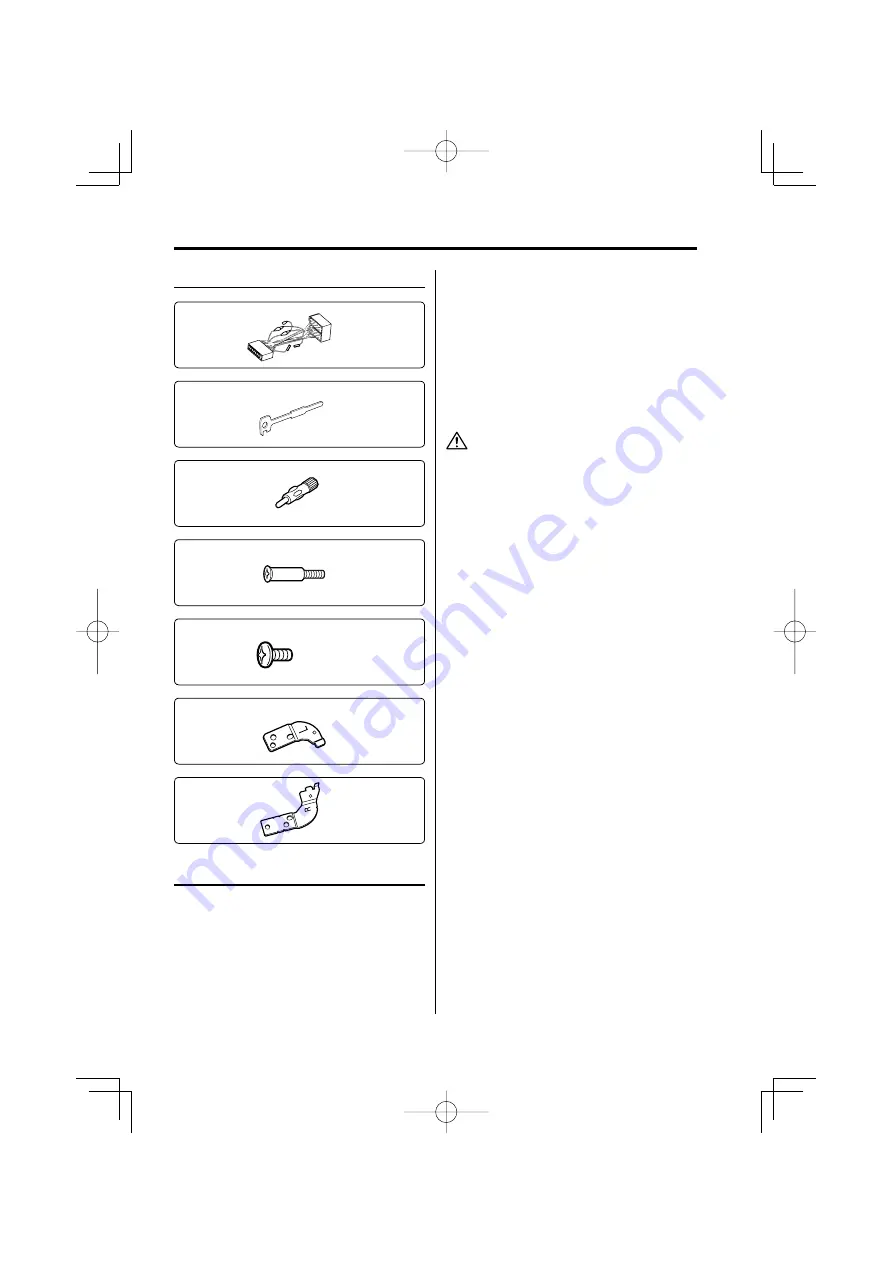 Kenwood KDC-W5031 Instruction Manual Download Page 27