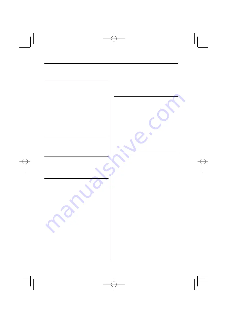 Kenwood KDC-W5031 Скачать руководство пользователя страница 35