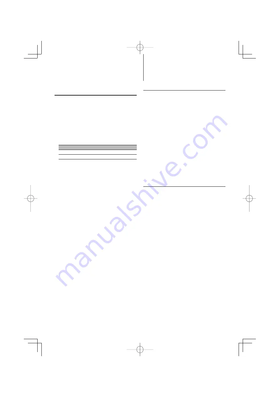 Kenwood KDC-W5541U Скачать руководство пользователя страница 9