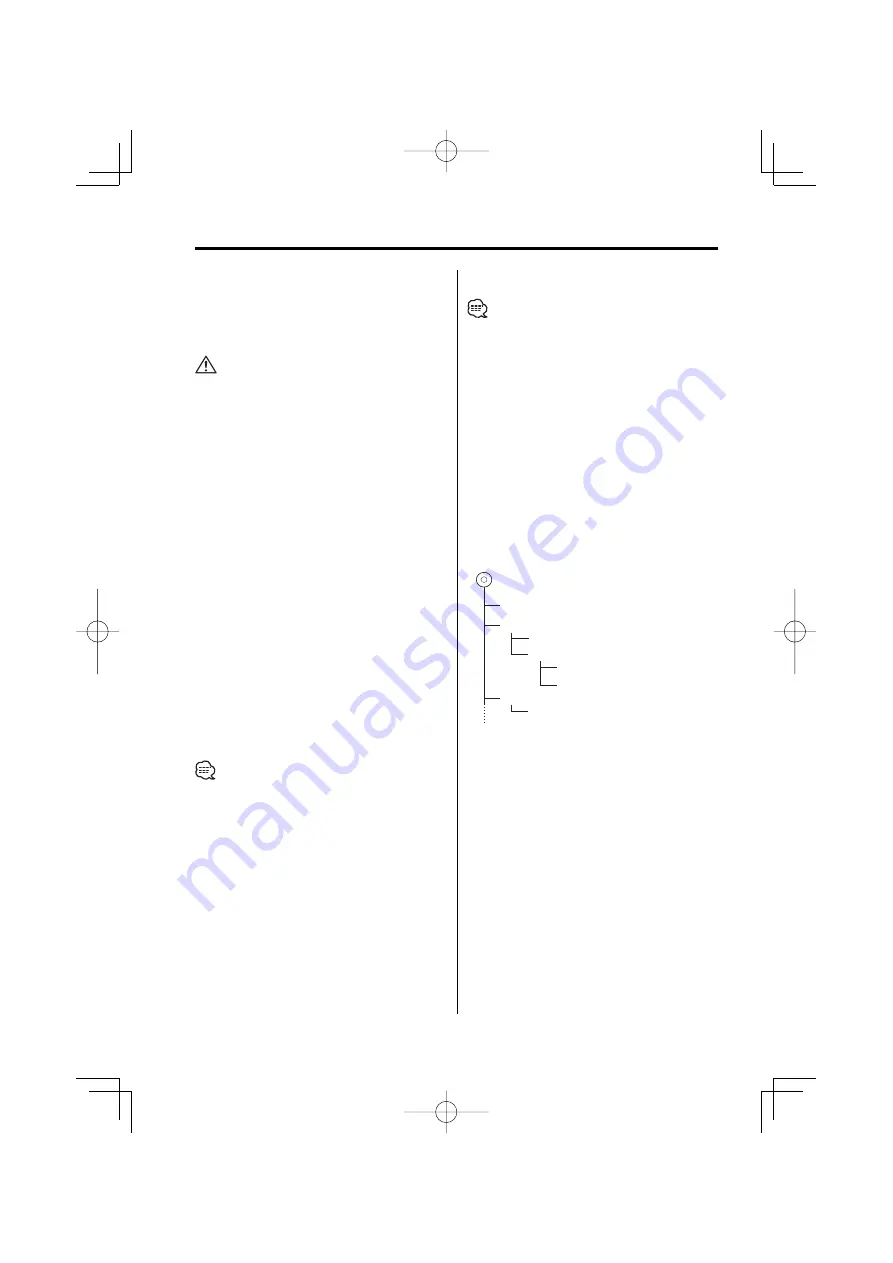 Kenwood KDC-W6031 Скачать руководство пользователя страница 8