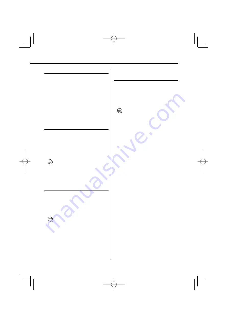 Kenwood KDC-W6031 Скачать руководство пользователя страница 21