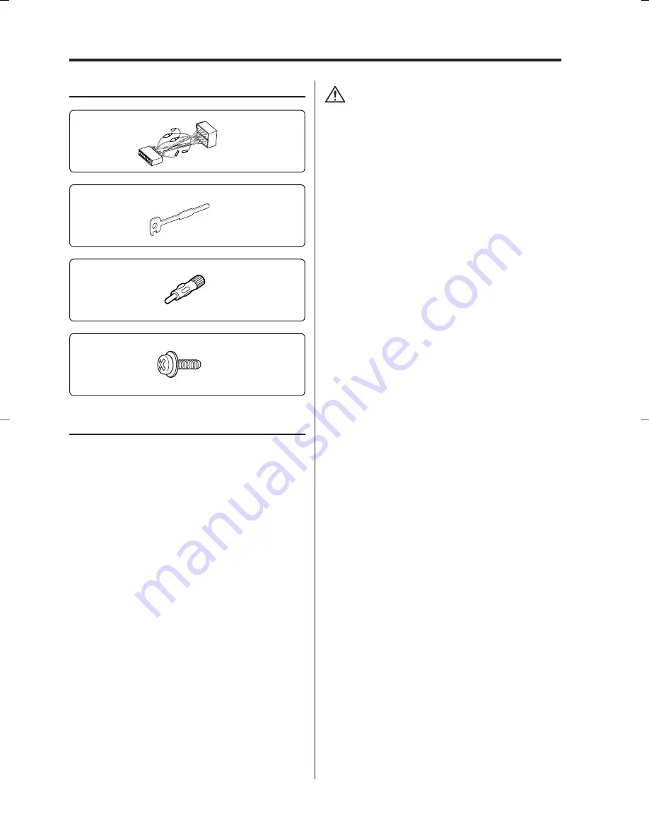 Kenwood KDC-W7031 Скачать руководство пользователя страница 47