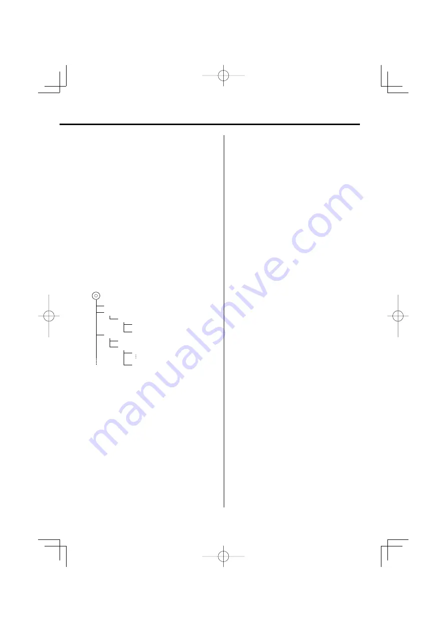 Kenwood KDC-W7037 Instruction Manual Download Page 5