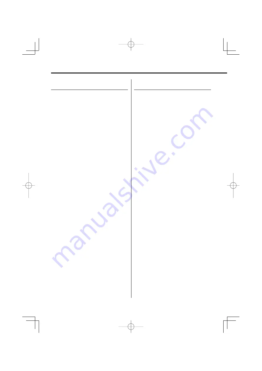 Kenwood KDC-W7037 Скачать руководство пользователя страница 12