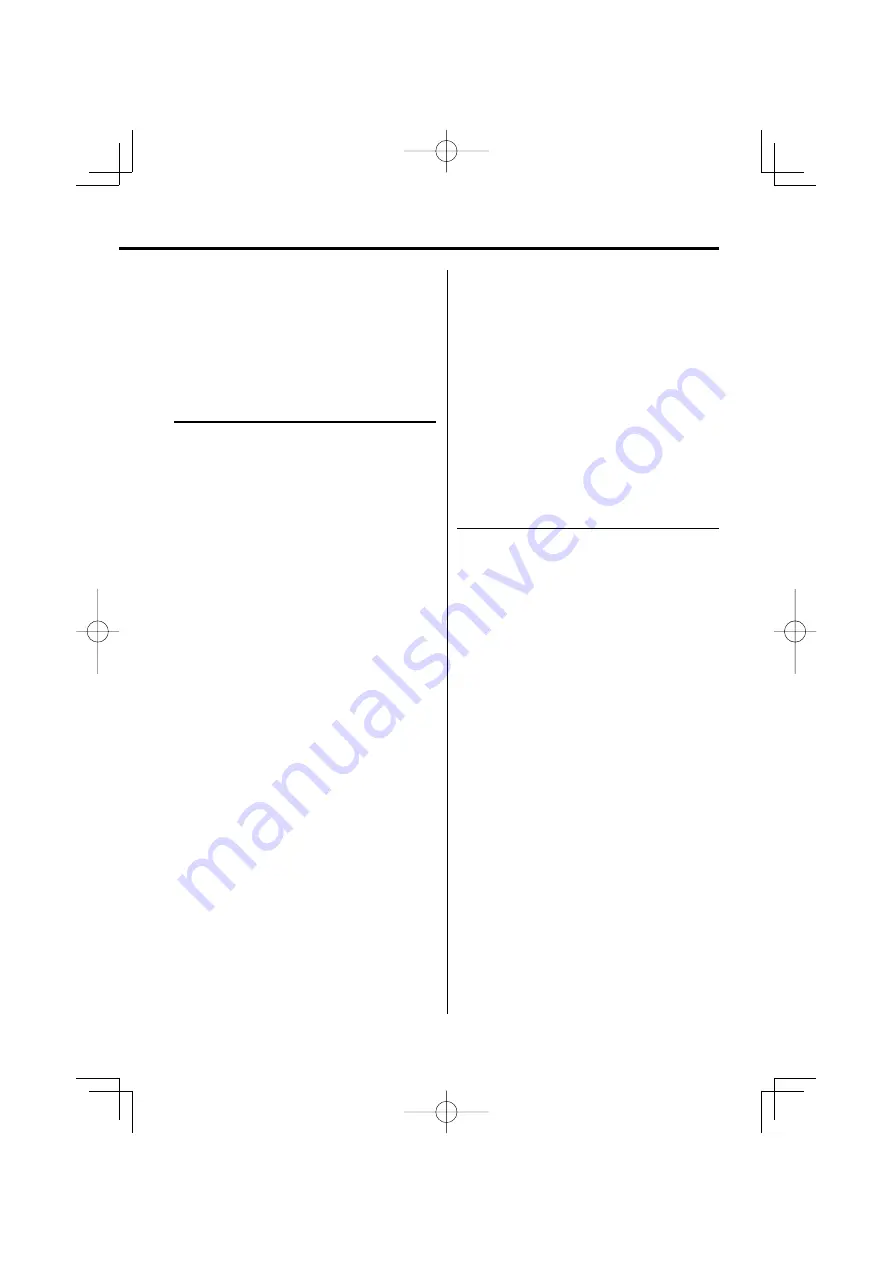 Kenwood KDC-W7037 Скачать руководство пользователя страница 21