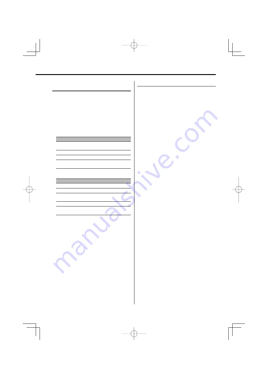 Kenwood KDC-W7037 Instruction Manual Download Page 25