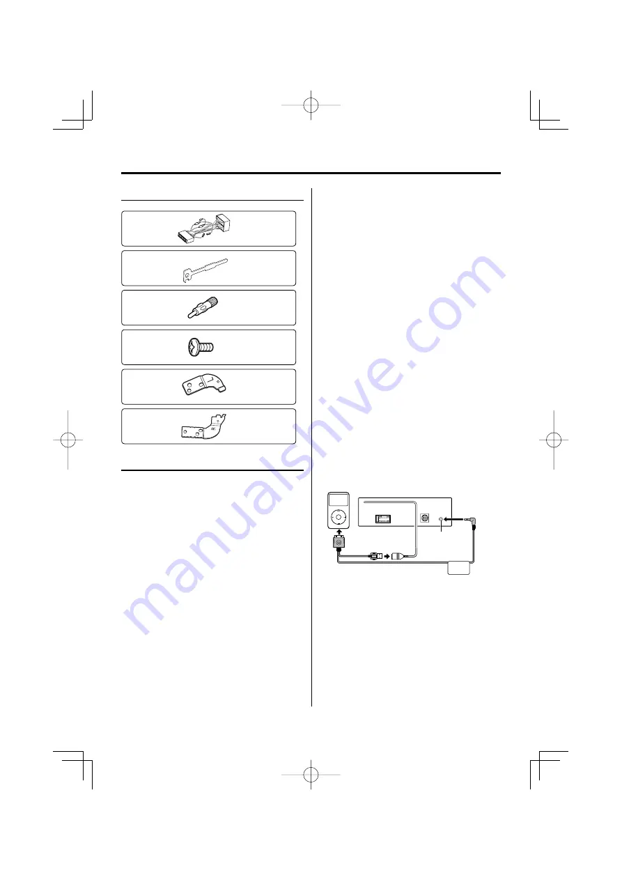 Kenwood KDC-W7037 Скачать руководство пользователя страница 38