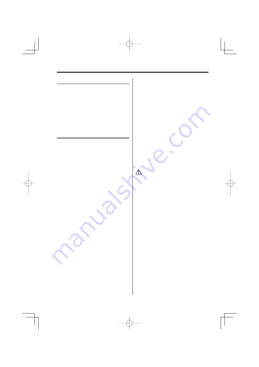 Kenwood KDC-W7534U Скачать руководство пользователя страница 4