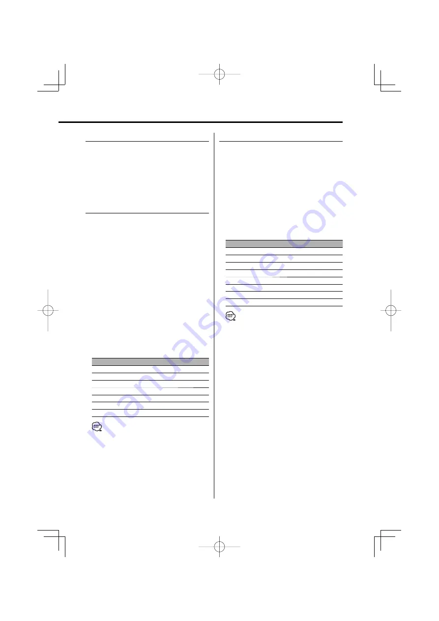 Kenwood KDC-W7534U Скачать руководство пользователя страница 13