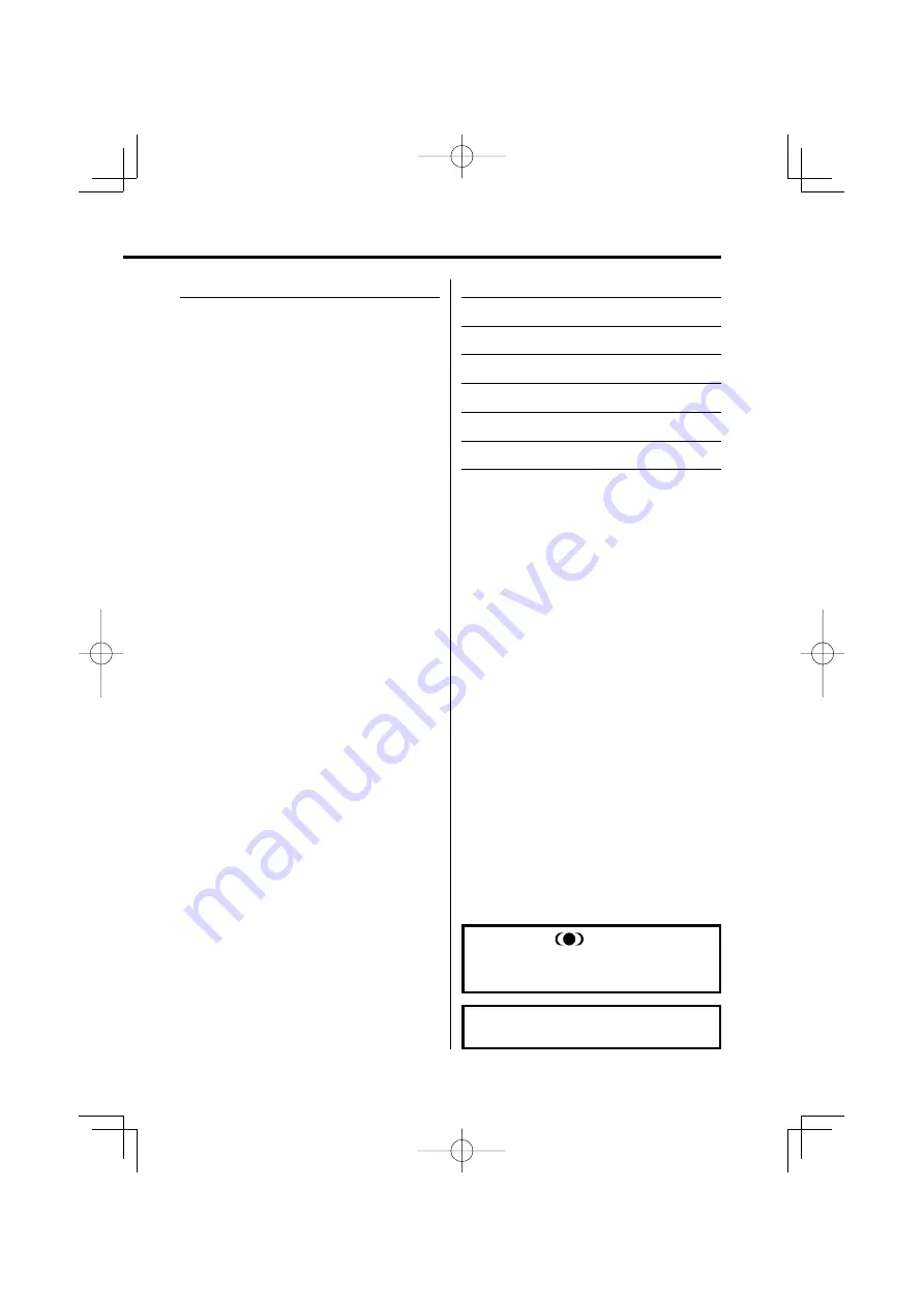 Kenwood KDC-W8534 Instruction Manual Download Page 3