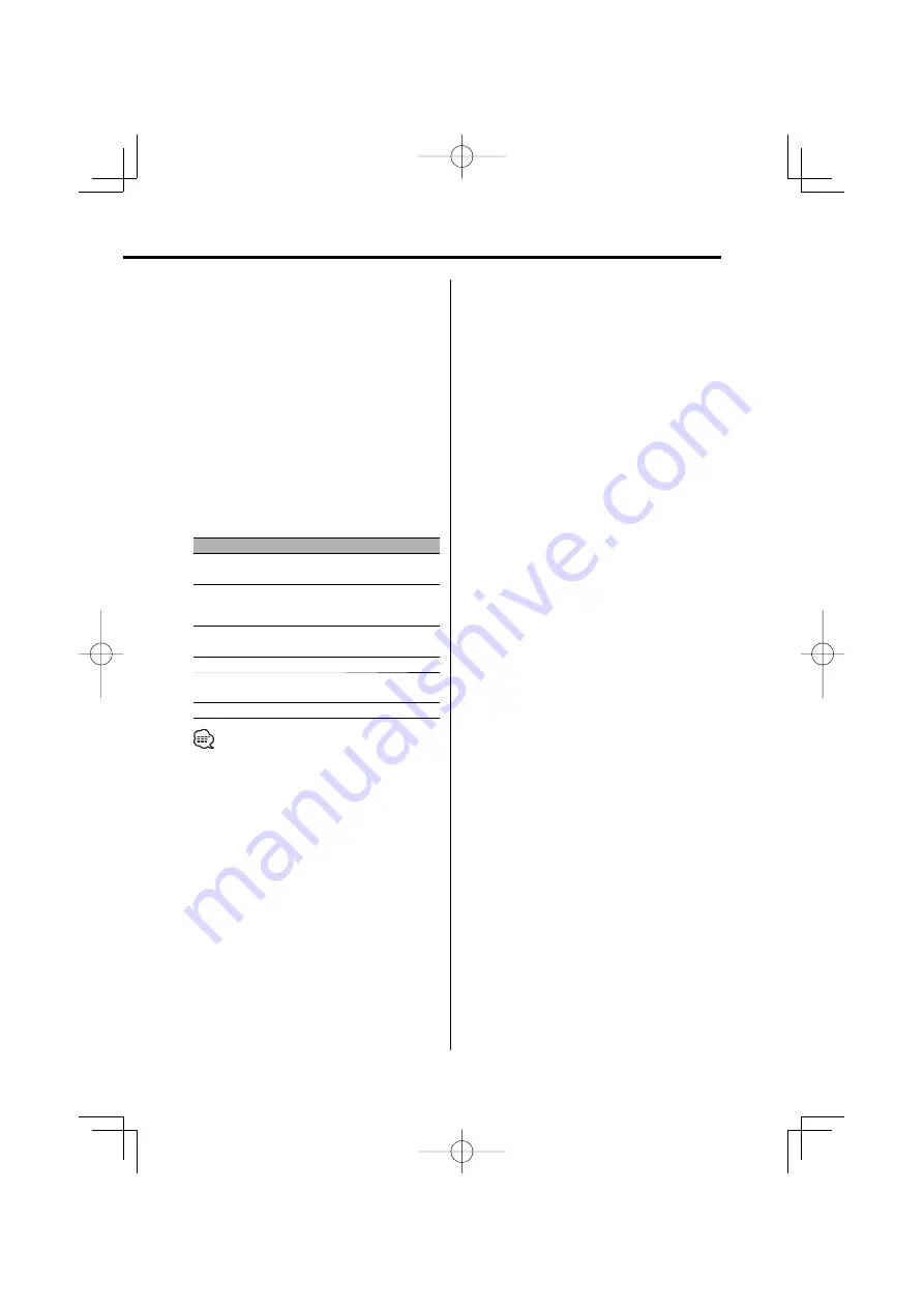 Kenwood KDC-W8534 Скачать руководство пользователя страница 13