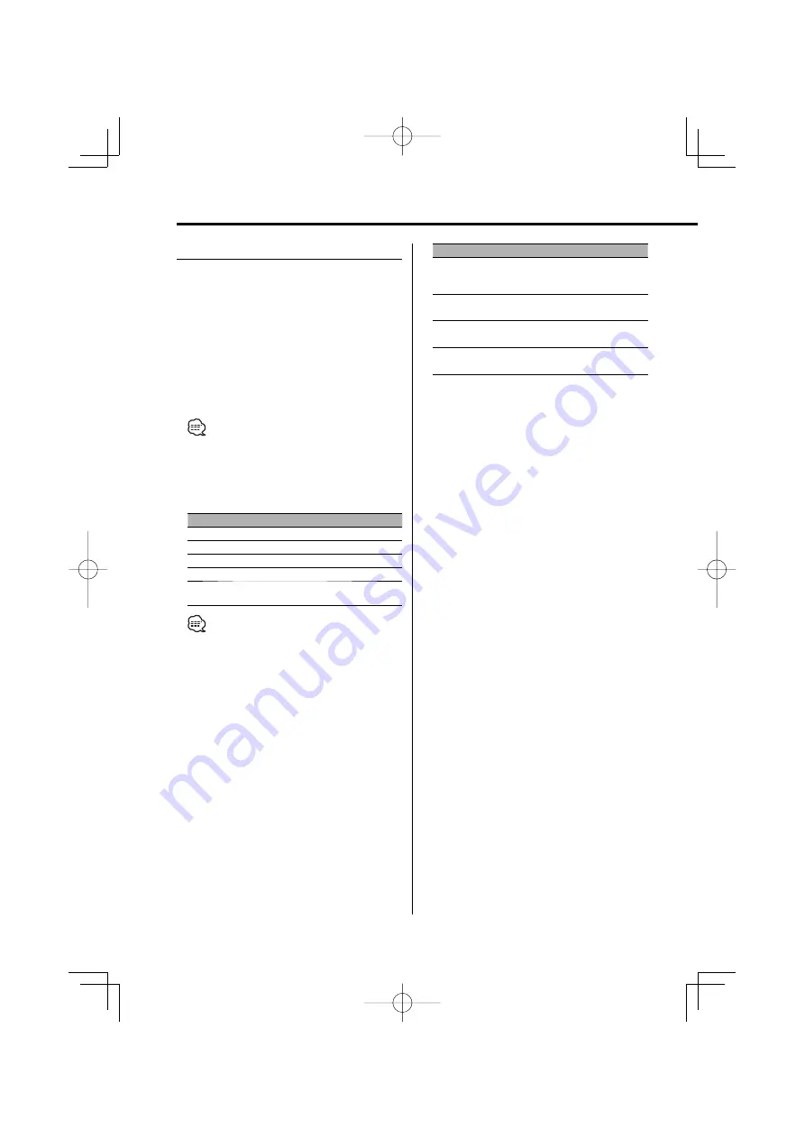 Kenwood KDC-W8534 Instruction Manual Download Page 14