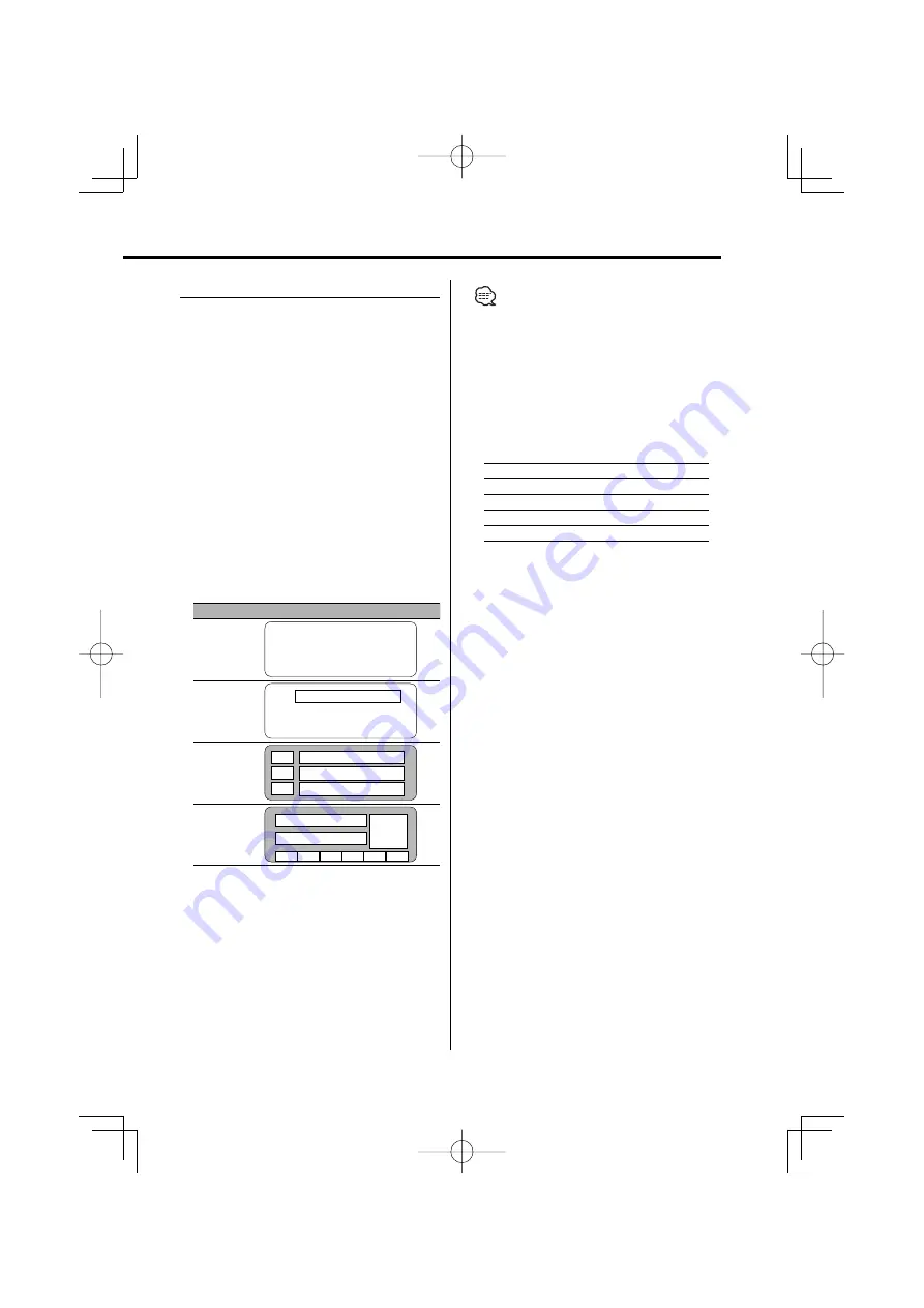 Kenwood KDC-W8534 Instruction Manual Download Page 19