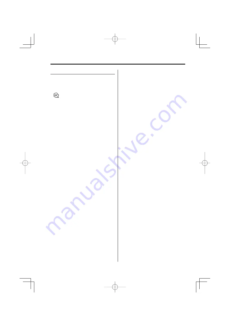 Kenwood KDC-W8534 Instruction Manual Download Page 36