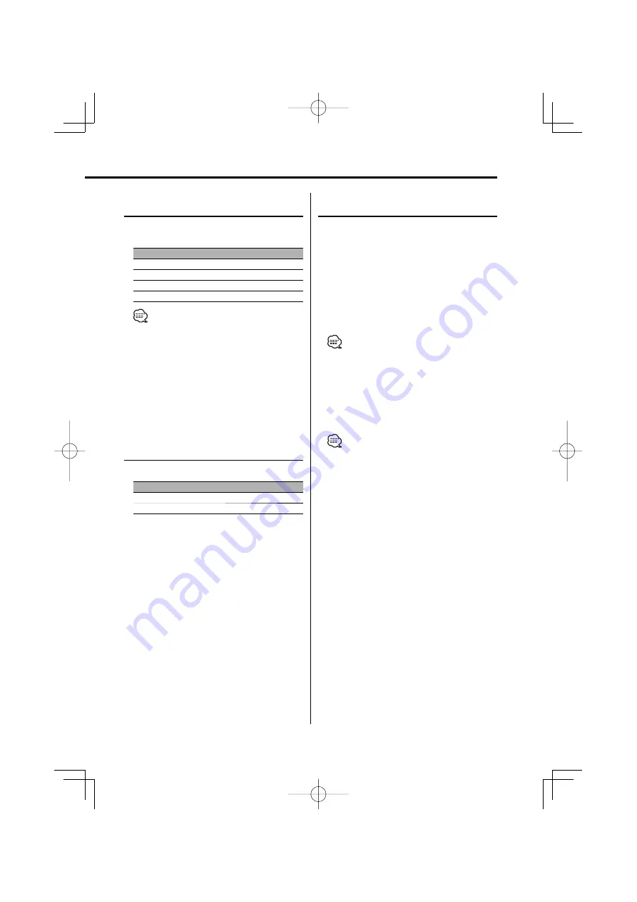 Kenwood KDC-W8534 Скачать руководство пользователя страница 41