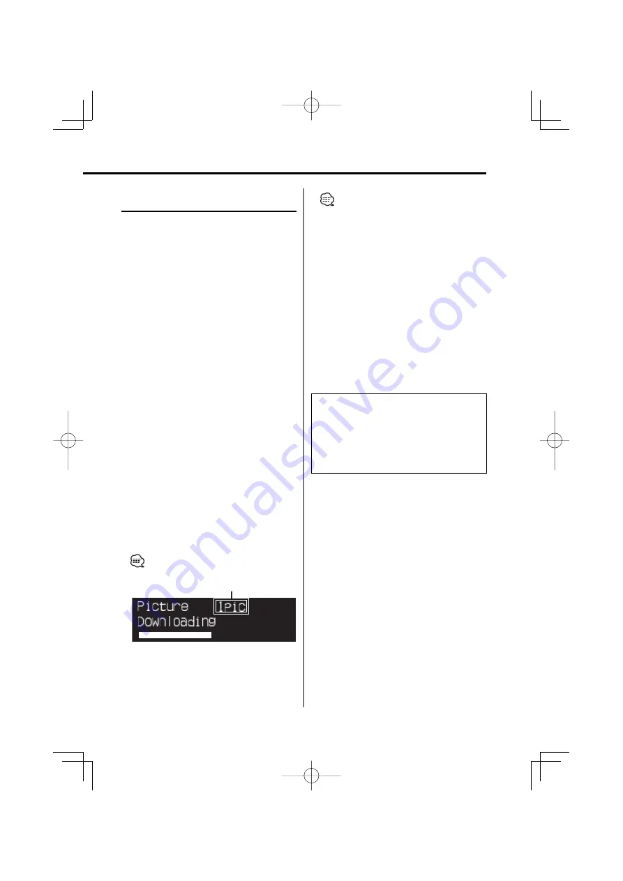 Kenwood KDC-W8534 Instruction Manual Download Page 45