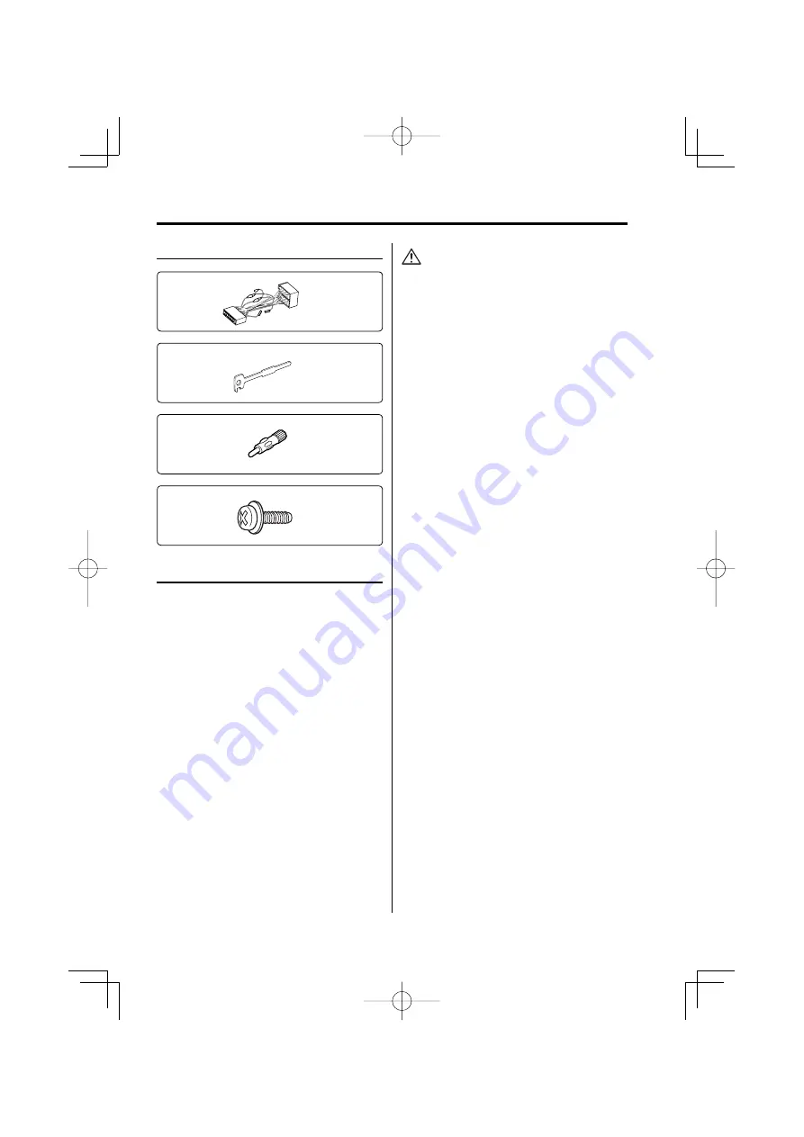 Kenwood KDC-W8534 Скачать руководство пользователя страница 49