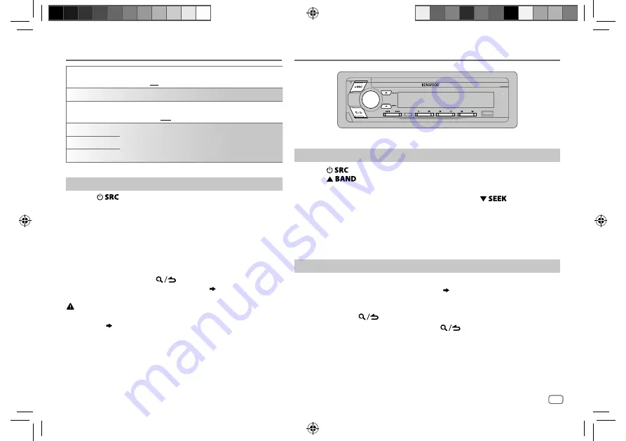 Kenwood KDC-X5100BT Скачать руководство пользователя страница 9