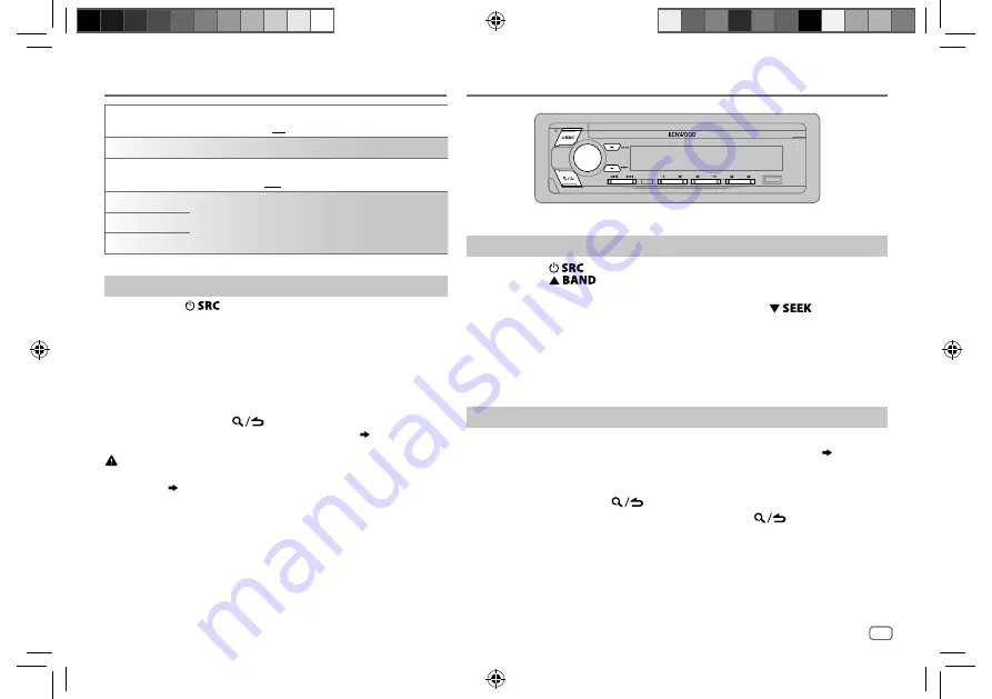 Kenwood KDC-X5100BT Скачать руководство пользователя страница 37