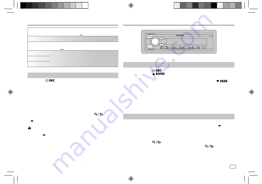 Kenwood KDC-X5100BT Instruction Manual Download Page 93