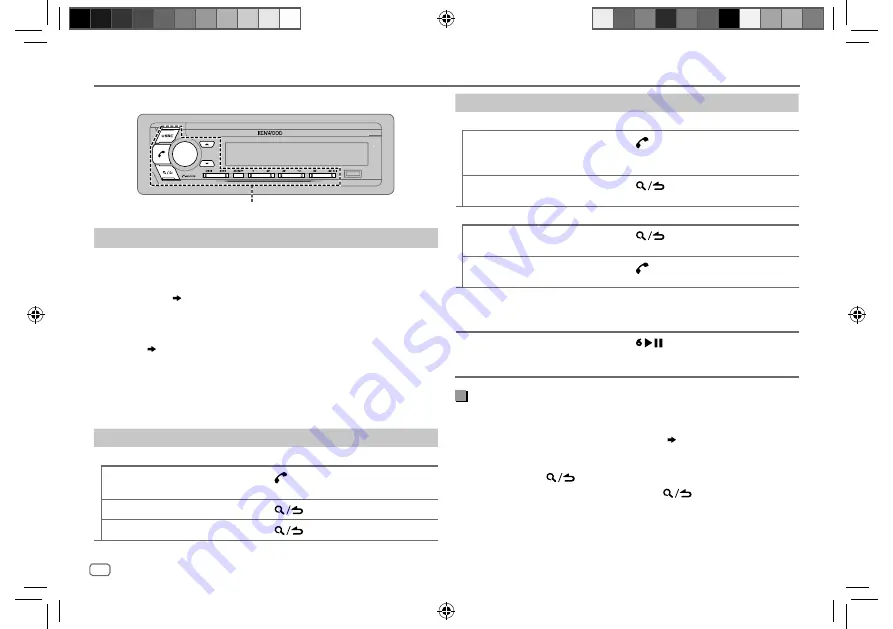 Kenwood KDC-X5200BT Скачать руководство пользователя страница 16