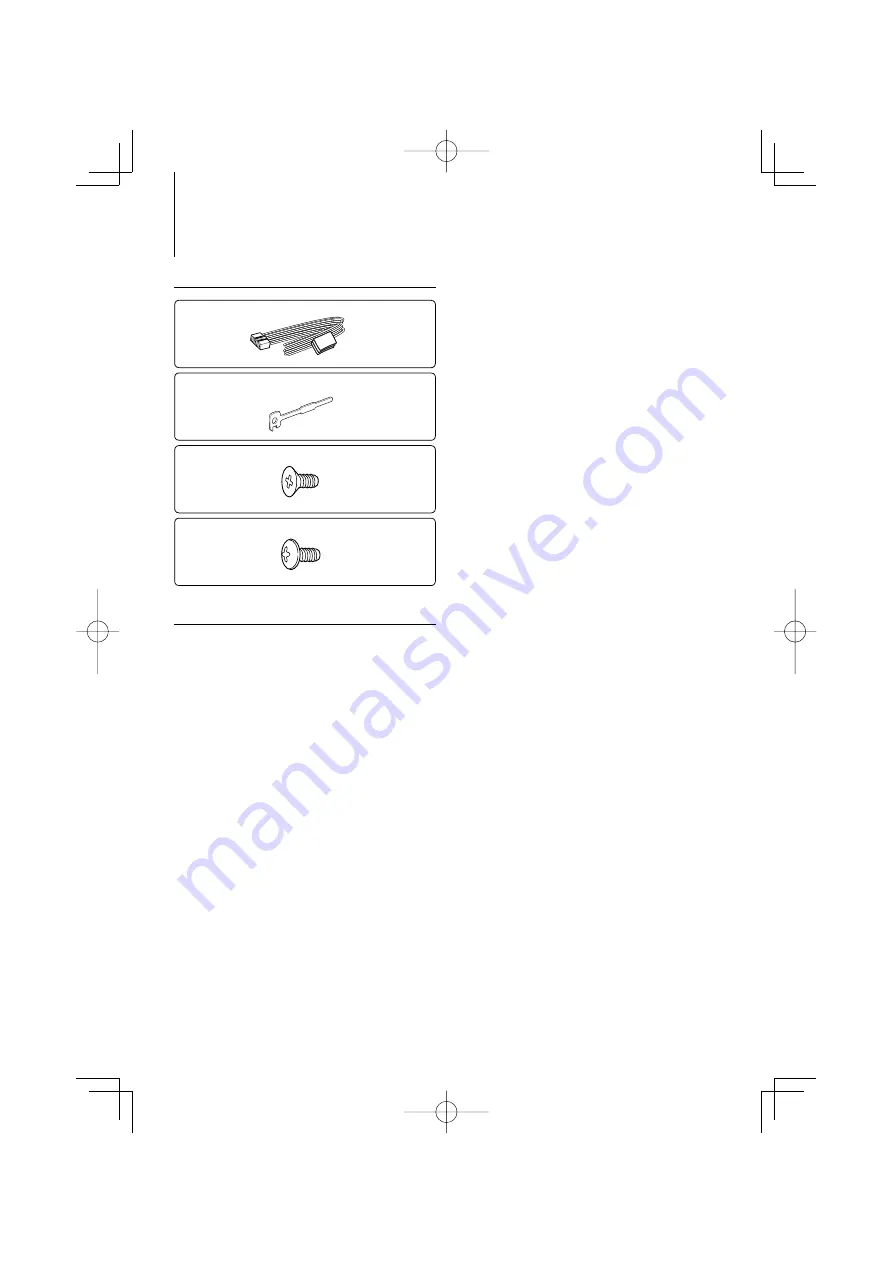 Kenwood KDC-X7009U Скачать руководство пользователя страница 24