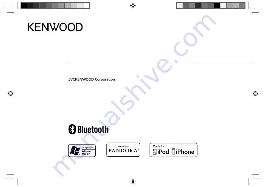 Kenwood KDC-X700BT Instrucion Manual Download Page 1